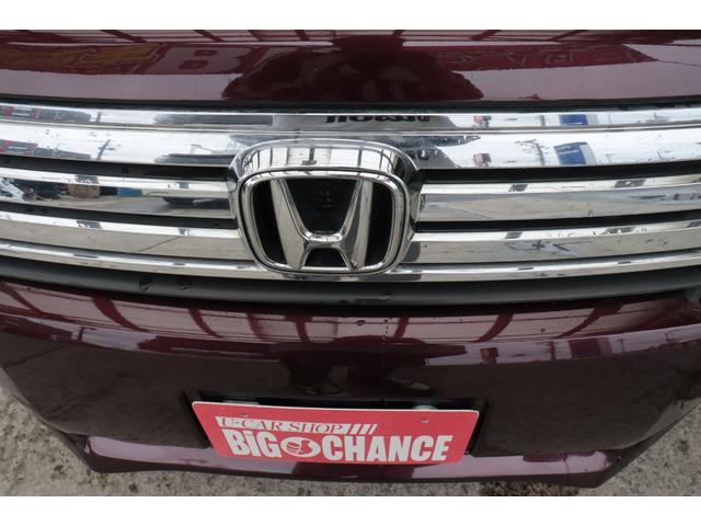 ステップワゴン Ｇ　Ｌパッケージ　４ＷＤ　ナビ　バックカメラ　両面パワースライドドア　スペアキー　ＥＴＣ１年保証（59枚目）