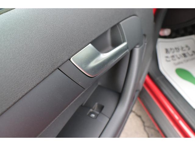 Ａ３ スポーツバック１．４ＴＦＳＩ　走行４４０００キロ　純正ＣＤ（46枚目）