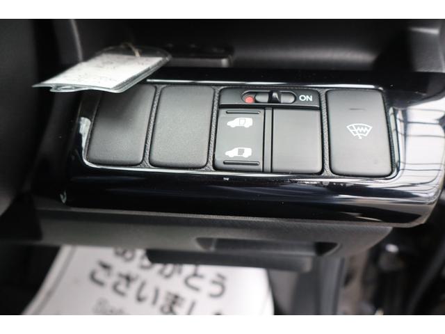 ステップワゴンスパーダ S 4WD CD 両面スライド左パワースライドドア スタッドレスタイヤ付 1年保証(8枚目)