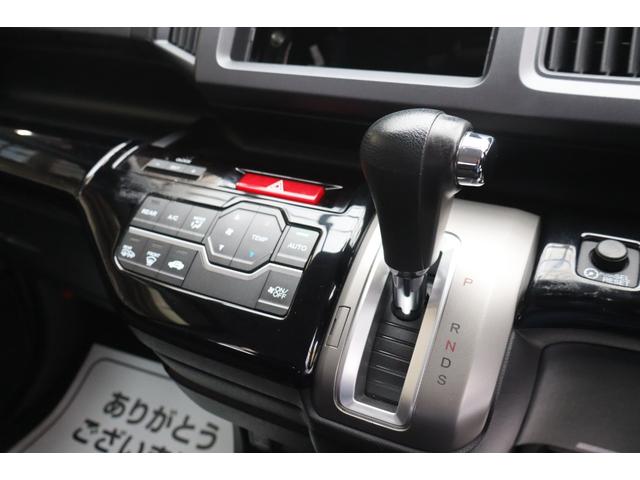 ステップワゴンスパーダ S 4WD CD 両面スライド左パワースライドドア スタッドレスタイヤ付 1年保証(10枚目)