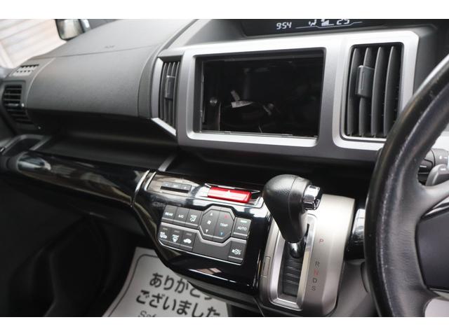 ステップワゴンスパーダ S 4WD CD 両面スライド左パワースライドドア スタッドレスタイヤ付 1年保証(32枚目)