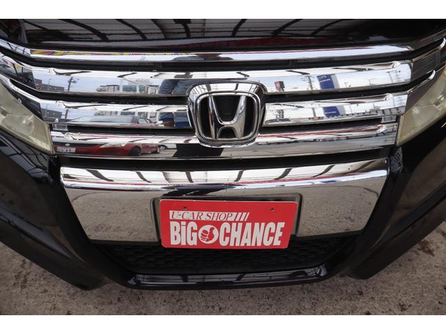 ステップワゴンスパーダ S 4WD CD 両面スライド左パワースライドドア スタッドレスタイヤ付 1年保証(39枚目)