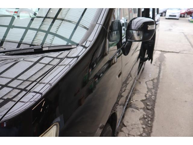 ステップワゴンスパーダ S 4WD CD 両面スライド左パワースライドドア スタッドレスタイヤ付 1年保証(41枚目)