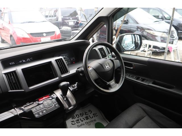 ステップワゴンスパーダ S 4WD CD 両面スライド左パワースライドドア スタッドレスタイヤ付 1年保証(43枚目)