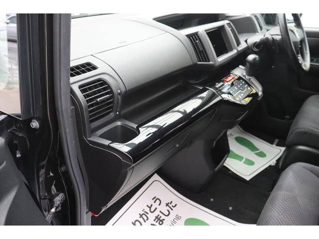 ステップワゴンスパーダ S 4WD CD 両面スライド左パワースライドドア スタッドレスタイヤ付 1年保証(45枚目)