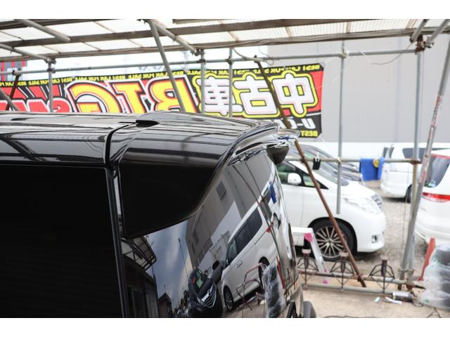 ステップワゴンスパーダ S 4WD CD 両面スライド左パワースライドドア スタッドレスタイヤ付 1年保証(50枚目)