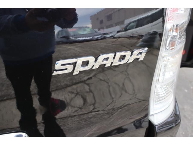 ステップワゴンスパーダ S 4WD CD 両面スライド左パワースライドドア スタッドレスタイヤ付 1年保証(54枚目)