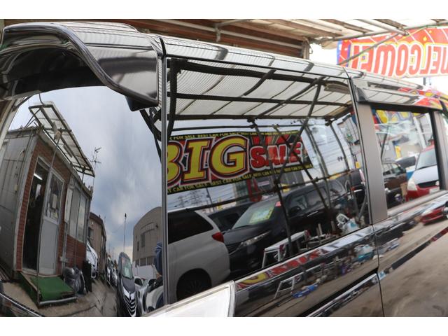 ステップワゴンスパーダ S 4WD CD 両面スライド左パワースライドドア スタッドレスタイヤ付 1年保証(56枚目)