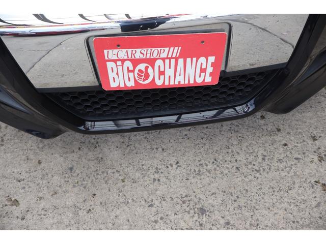 ステップワゴンスパーダ S 4WD CD 両面スライド左パワースライドドア スタッドレスタイヤ付 1年保証(62枚目)