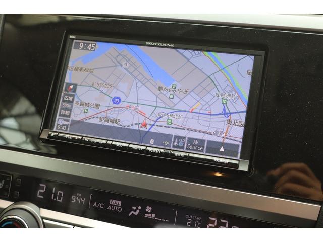 レガシィアウトバック リミテッド　ナビ　バックカメラ　プッシュスタート　黒革シート　パワーバックドア　１年保証（8枚目）