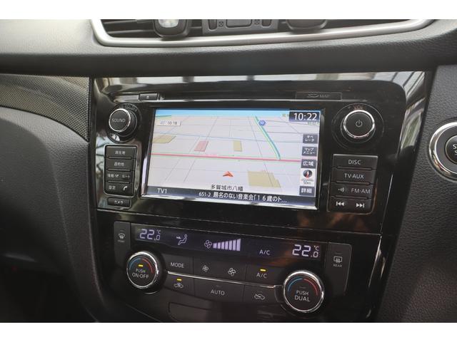 エクストレイル ２０Ｘ　ハイブリッド　エマージェンシーブレーキＰ　ナビ　バックサイドカメラ　プッシュスタート　スタッドレスタイヤ付き　１年保証（7枚目）