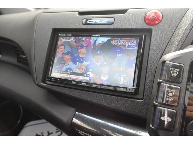 ＣＲ－Ｚ αマスターレーベル　後期ＺＦ２　ナビフルセグＴＶ　スカイルーフ　クルーズコントロール　バトルシフト　フォグランプ　１年保証（8枚目）