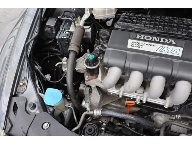 ＣＲ－Ｚ αマスターレーベル　後期ＺＦ２　ナビフルセグＴＶ　スカイルーフ　クルーズコントロール　バトルシフト　フォグランプ　１年保証（12枚目）