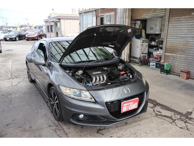 ＣＲ－Ｚ αマスターレーベル　後期ＺＦ２　ナビフルセグＴＶ　スカイルーフ　クルーズコントロール　バトルシフト　フォグランプ　１年保証（15枚目）