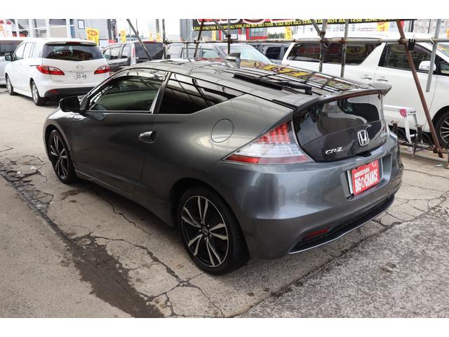 ＣＲ－Ｚ αマスターレーベル　後期ＺＦ２　ナビフルセグＴＶ　スカイルーフ　クルーズコントロール　バトルシフト　フォグランプ　１年保証（21枚目）