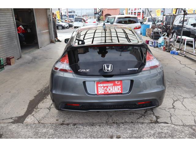 ＣＲ－Ｚ αマスターレーベル　後期ＺＦ２　ナビフルセグＴＶ　スカイルーフ　クルーズコントロール　バトルシフト　フォグランプ　１年保証（22枚目）