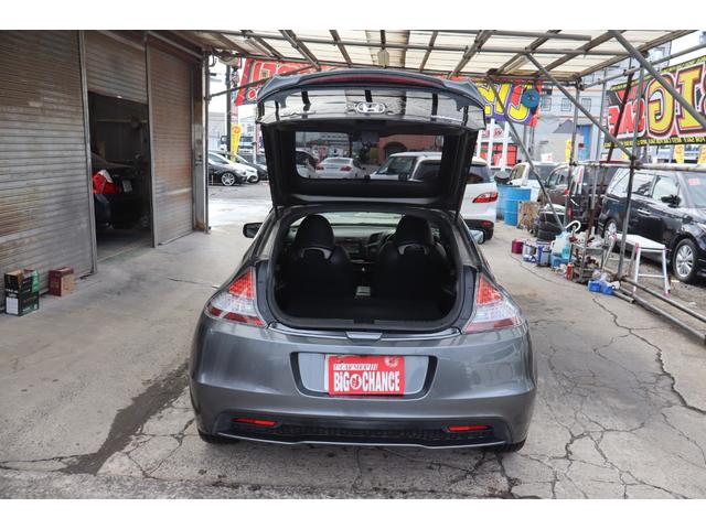 ＣＲ－Ｚ αマスターレーベル　後期ＺＦ２　ナビフルセグＴＶ　スカイルーフ　クルーズコントロール　バトルシフト　フォグランプ　１年保証（24枚目）
