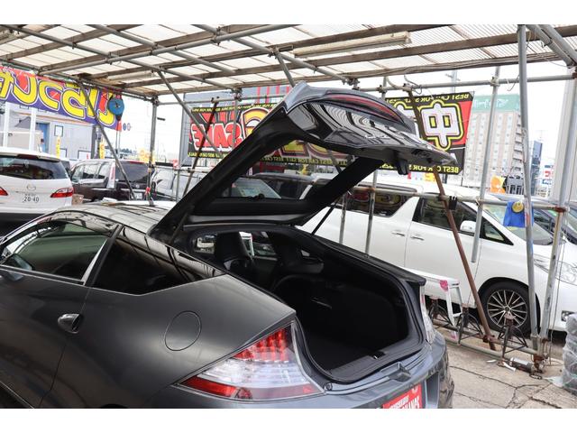 ＣＲ－Ｚ αマスターレーベル　後期ＺＦ２　ナビフルセグＴＶ　スカイルーフ　クルーズコントロール　バトルシフト　フォグランプ　１年保証（25枚目）