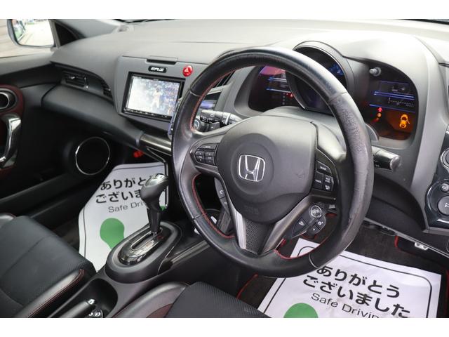 ＣＲ－Ｚ αマスターレーベル　後期ＺＦ２　ナビフルセグＴＶ　スカイルーフ　クルーズコントロール　バトルシフト　フォグランプ　１年保証（32枚目）