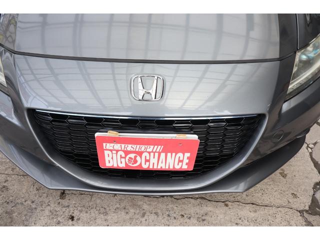 ＣＲ－Ｚ αマスターレーベル　後期ＺＦ２　ナビフルセグＴＶ　スカイルーフ　クルーズコントロール　バトルシフト　フォグランプ　１年保証（38枚目）