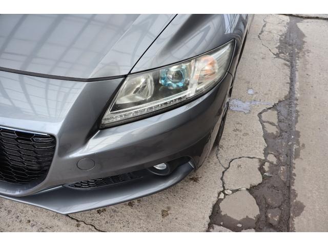 ＣＲ－Ｚ αマスターレーベル　後期ＺＦ２　ナビフルセグＴＶ　スカイルーフ　クルーズコントロール　バトルシフト　フォグランプ　１年保証（39枚目）