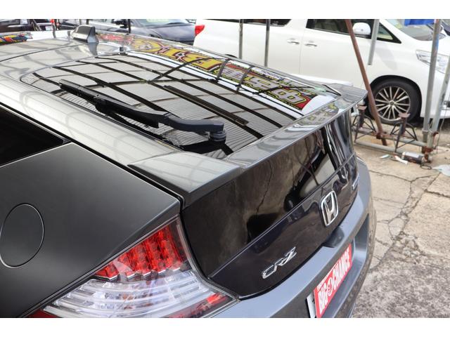ＣＲ－Ｚ αマスターレーベル　後期ＺＦ２　ナビフルセグＴＶ　スカイルーフ　クルーズコントロール　バトルシフト　フォグランプ　１年保証（46枚目）