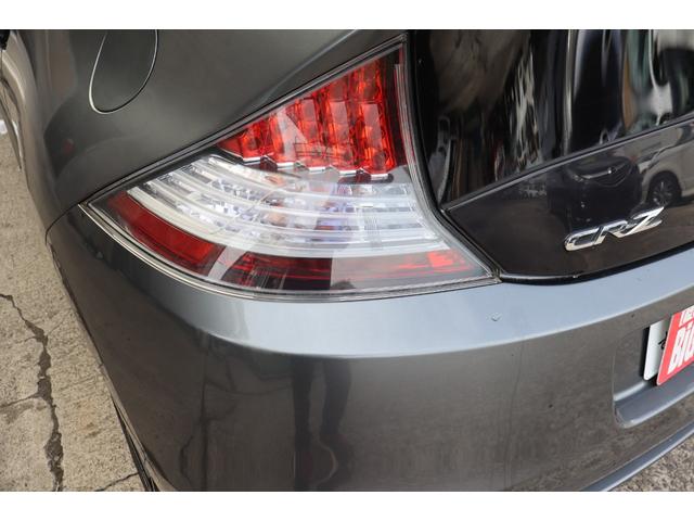 ＣＲ－Ｚ αマスターレーベル　後期ＺＦ２　ナビフルセグＴＶ　スカイルーフ　クルーズコントロール　バトルシフト　フォグランプ　１年保証（47枚目）