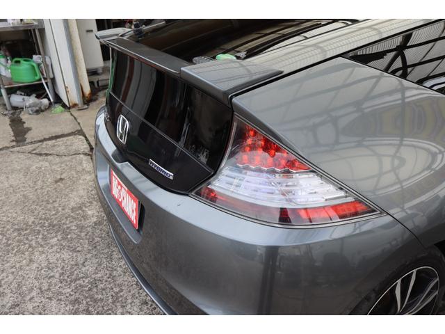 ＣＲ－Ｚ αマスターレーベル　後期ＺＦ２　ナビフルセグＴＶ　スカイルーフ　クルーズコントロール　バトルシフト　フォグランプ　１年保証（50枚目）