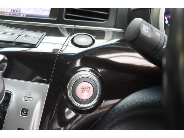 エルグランド 250ハイウェイスター 8人乗り4WD ナビフルセグTV プッシュスタート 両面パワースライドドア ドライブレコーダー スペアキー フィリップダウンモニター ETC1年保証(10枚目)