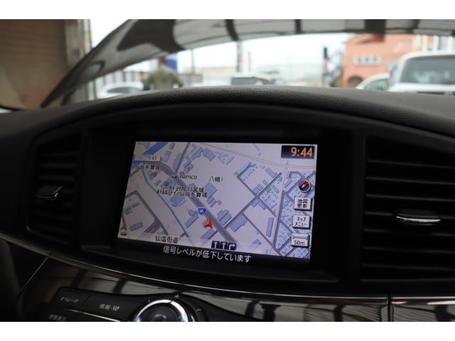 エルグランド 250ハイウェイスター 8人乗り4WD ナビフルセグTV プッシュスタート 両面パワースライドドア ドライブレコーダー スペアキー フィリップダウンモニター ETC1年保証(11枚目)