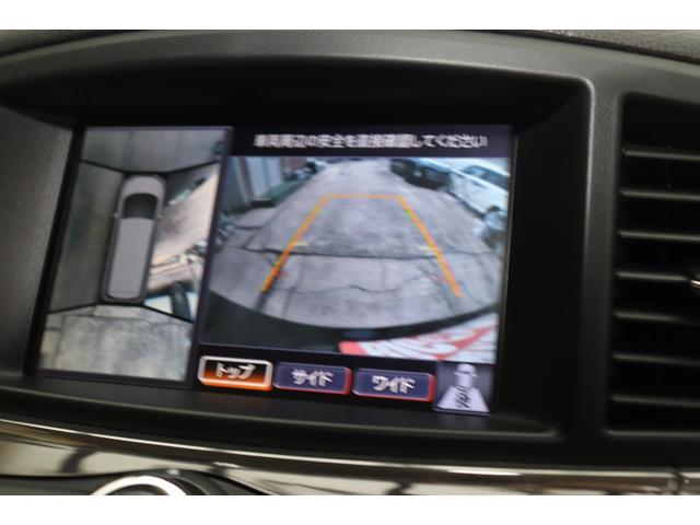 エルグランド 250ハイウェイスター 8人乗り4WD ナビフルセグTV プッシュスタート 両面パワースライドドア ドライブレコーダー スペアキー フィリップダウンモニター ETC1年保証(13枚目)