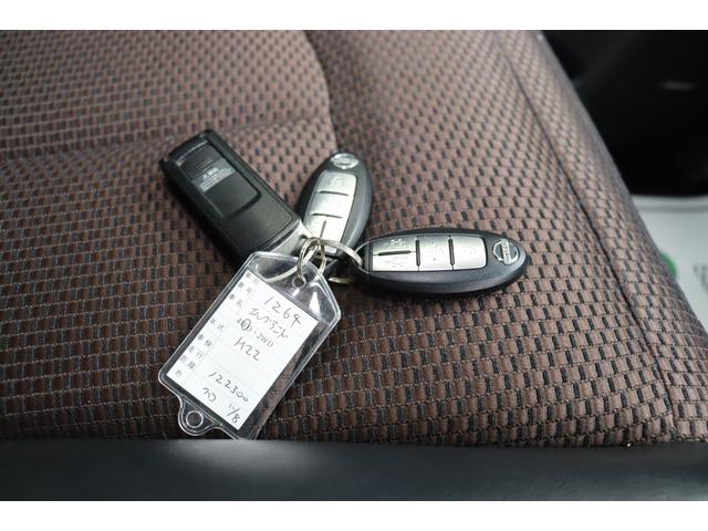 エルグランド 250ハイウェイスター 8人乗り4WD ナビフルセグTV プッシュスタート 両面パワースライドドア ドライブレコーダー スペアキー フィリップダウンモニター ETC1年保証(14枚目)