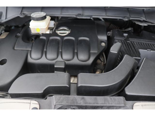 エルグランド 250ハイウェイスター 8人乗り4WD ナビフルセグTV プッシュスタート 両面パワースライドドア ドライブレコーダー スペアキー フィリップダウンモニター ETC1年保証(16枚目)