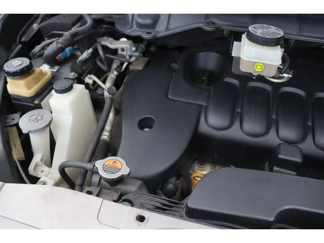 エルグランド 250ハイウェイスター 8人乗り4WD ナビフルセグTV プッシュスタート 両面パワースライドドア ドライブレコーダー スペアキー フィリップダウンモニター ETC1年保証(17枚目)