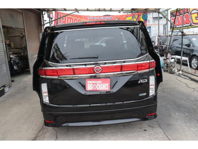 エルグランド 250ハイウェイスター 8人乗り4WD ナビフルセグTV プッシュスタート 両面パワースライドドア ドライブレコーダー スペアキー フィリップダウンモニター ETC1年保証(26枚目)