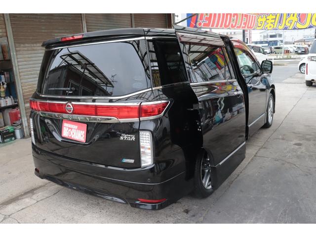 エルグランド 250ハイウェイスター 8人乗り4WD ナビフルセグTV プッシュスタート 両面パワースライドドア ドライブレコーダー スペアキー フィリップダウンモニター ETC1年保証(27枚目)