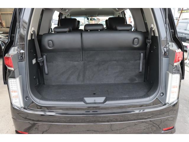 エルグランド 250ハイウェイスター 8人乗り4WD ナビフルセグTV プッシュスタート 両面パワースライドドア ドライブレコーダー スペアキー フィリップダウンモニター ETC1年保証(29枚目)