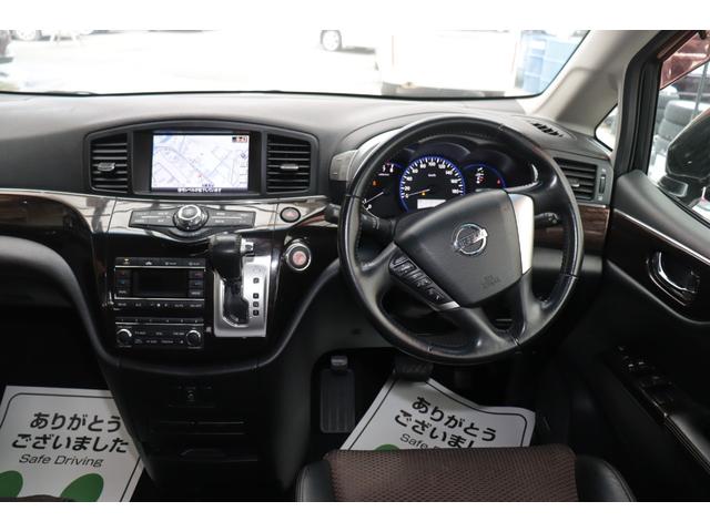 エルグランド 250ハイウェイスター 8人乗り4WD ナビフルセグTV プッシュスタート 両面パワースライドドア ドライブレコーダー スペアキー フィリップダウンモニター ETC1年保証(34枚目)