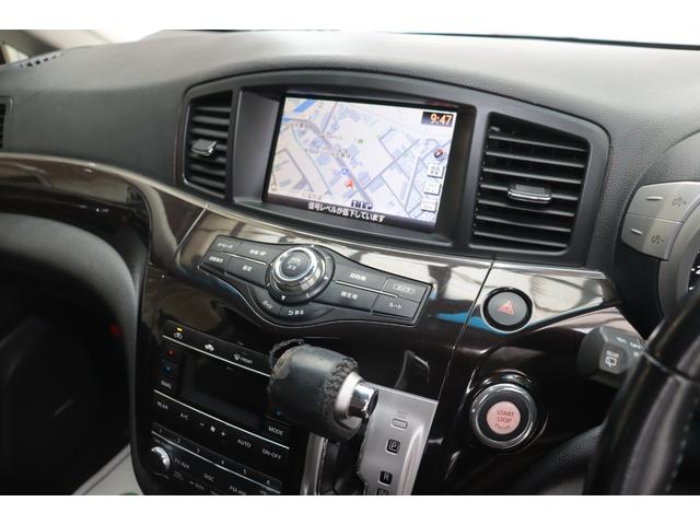 エルグランド 250ハイウェイスター 8人乗り4WD ナビフルセグTV プッシュスタート 両面パワースライドドア ドライブレコーダー スペアキー フィリップダウンモニター ETC1年保証(36枚目)