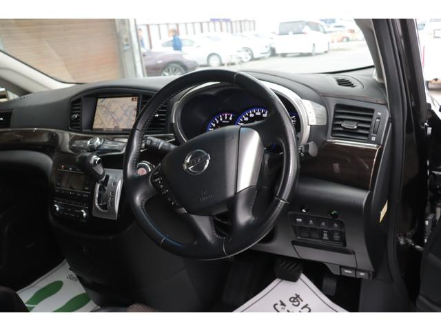 エルグランド 250ハイウェイスター 8人乗り4WD ナビフルセグTV プッシュスタート 両面パワースライドドア ドライブレコーダー スペアキー フィリップダウンモニター ETC1年保証(37枚目)