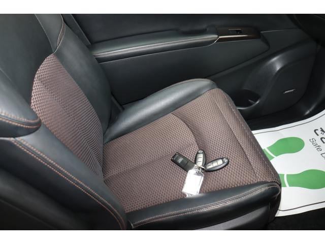 エルグランド 250ハイウェイスター 8人乗り4WD ナビフルセグTV プッシュスタート 両面パワースライドドア ドライブレコーダー スペアキー フィリップダウンモニター ETC1年保証(39枚目)