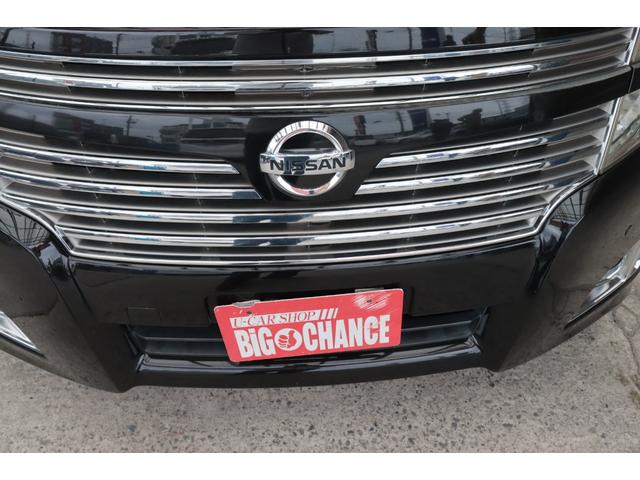 エルグランド 250ハイウェイスター 8人乗り4WD ナビフルセグTV プッシュスタート 両面パワースライドドア ドライブレコーダー スペアキー フィリップダウンモニター ETC1年保証(47枚目)