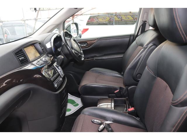 エルグランド 250ハイウェイスター 8人乗り4WD ナビフルセグTV プッシュスタート 両面パワースライドドア ドライブレコーダー スペアキー フィリップダウンモニター ETC1年保証(53枚目)