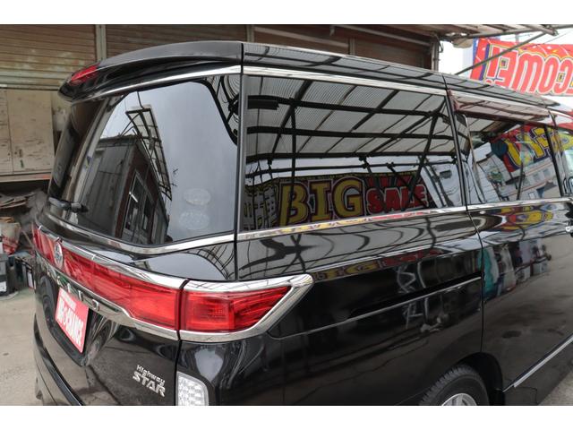 エルグランド 250ハイウェイスター 8人乗り4WD ナビフルセグTV プッシュスタート 両面パワースライドドア ドライブレコーダー スペアキー フィリップダウンモニター ETC1年保証(66枚目)