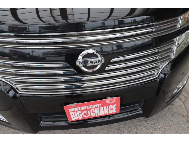 エルグランド 250ハイウェイスター 8人乗り4WD ナビフルセグTV プッシュスタート 両面パワースライドドア ドライブレコーダー スペアキー フィリップダウンモニター ETC1年保証(73枚目)