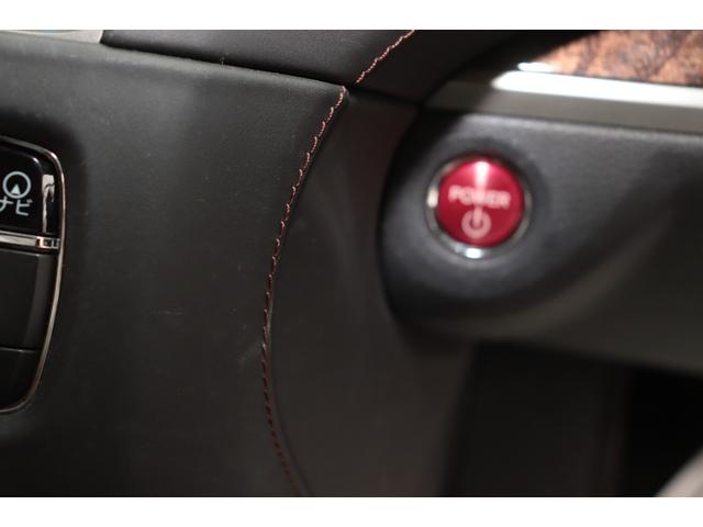 レジェンド ベースグレード EX 4WD HDDナビ バックサイドカメラ 本革シート サンルーフ プッシュスタート プレミアムオーディオ ブラインドスポット ドライブレコーダー スタッドレスタイヤ付き ETC 1年保証(6枚目)