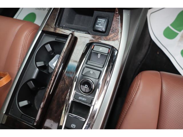 レジェンド ベースグレード EX 4WD HDDナビ バックサイドカメラ 本革シート サンルーフ プッシュスタート プレミアムオーディオ ブラインドスポット ドライブレコーダー スタッドレスタイヤ付き ETC 1年保証(21枚目)