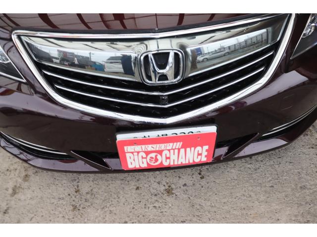 レジェンド ベースグレード EX 4WD HDDナビ バックサイドカメラ 本革シート サンルーフ プッシュスタート プレミアムオーディオ ブラインドスポット ドライブレコーダー スタッドレスタイヤ付き ETC 1年保証(28枚目)