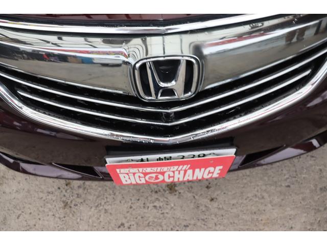 レジェンド ベースグレード EX 4WD HDDナビ バックサイドカメラ 本革シート サンルーフ プッシュスタート プレミアムオーディオ ブラインドスポット ドライブレコーダー スタッドレスタイヤ付き ETC 1年保証(43枚目)