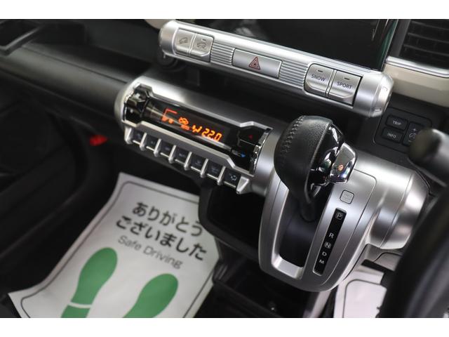 クロスビー ハイブリッドMZ ハイブリッド4WD 純正CD プッシュスタート スタッドレスタイヤ付 スペアキー ETC1年保証(35枚目)